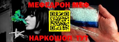 трава Конаково
