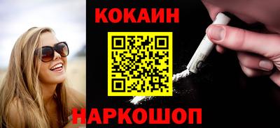 трава Конаково