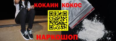 трава Конаково