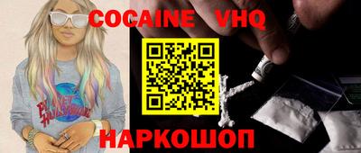 трава Конаково