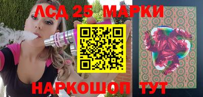 каннабис Краснодар