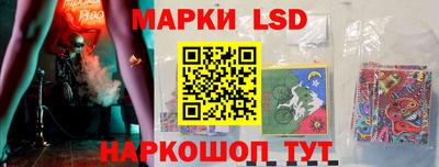 метамфетамин Коммунар