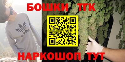 MESCALINE Комсомольск-на-Амуре