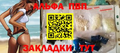метамфетамин Коммунар