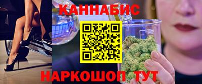 метамфетамин Коммунар
