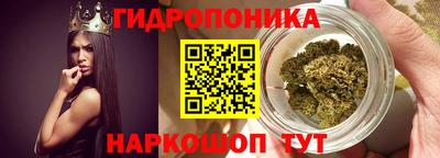 трава Конаково