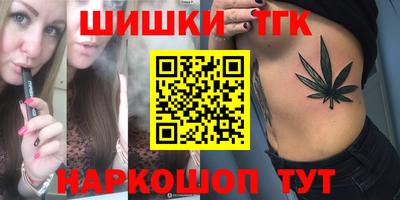 MESCALINE Комсомольск-на-Амуре