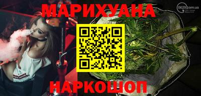 трава Конаково