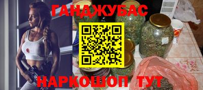 трава Конаково