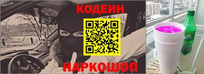 трава Конаково