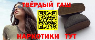 MESCALINE Комсомольск-на-Амуре