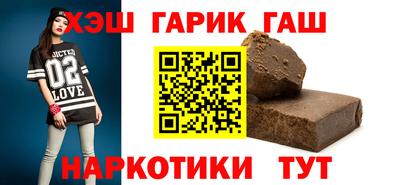 трава Конаково