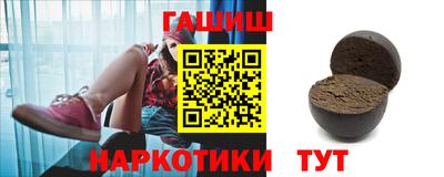 трава Конаково