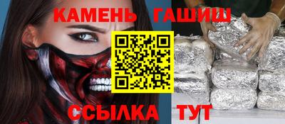 трава Конаково