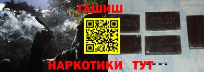 MESCALINE Комсомольск-на-Амуре