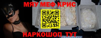 трава Конаково