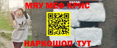 трава Конаково