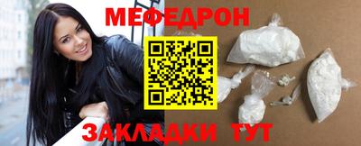 соль курить ск Краснознаменск