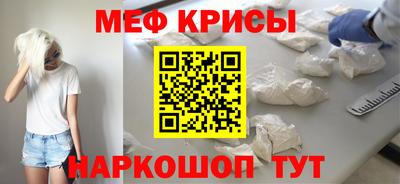 трава Конаково
